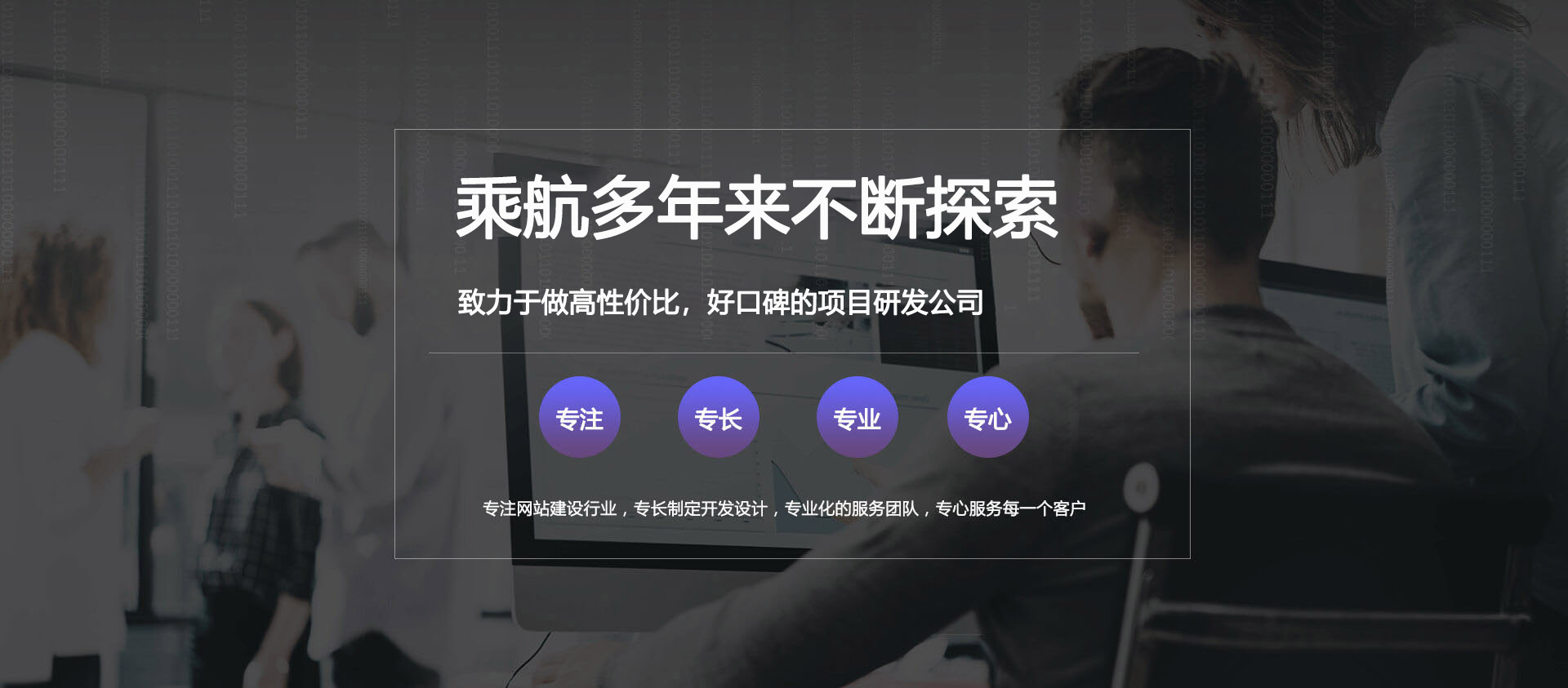 石家莊小程序開發(fā)