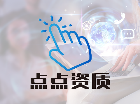 石家莊小程序開發(fā)